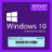 Windows 10 Activator​