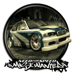 Need for Speed Most Wanted Limited Edition Terbaru